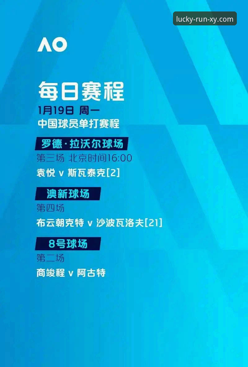 杏运体育登录方法官方下载 官方下载vs第三方渠道:杏运体育登录方法全对比