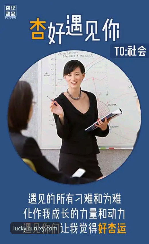 杏运体育登录方法哪种最好用？资深老用户全面评测