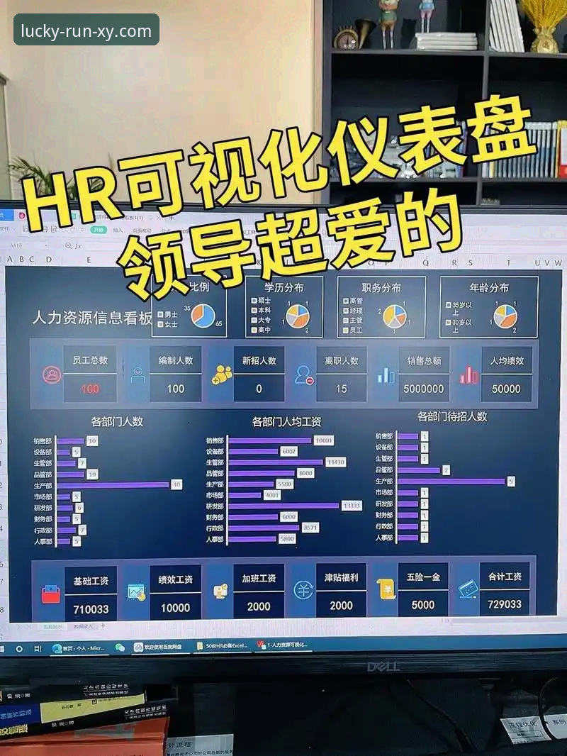 资深玩家实测分享：杏运体育最新入口使用心得与实战技巧